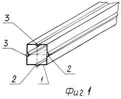 Труба (патент 2244866)