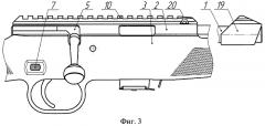 Стрелковое оружие и прицельное приспособление (варианты) (патент 2550094)