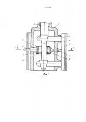 Устройство активного контроля размеров деталей (патент 525533)