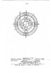 Мишенное устройство нейтронногогенератора (патент 719477)