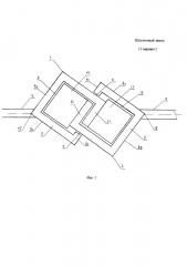 Шпунтовый замок (варианты) (патент 2646264)