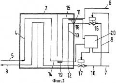 Многоступенчатый теплообменный аппарат (патент 2314475)