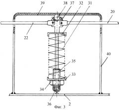 Водяной насос с энергосберегающим приводом (патент 2245460)