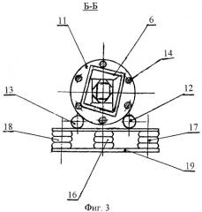 Устройство для приготовления лакокрасочной продукции (варианты) (патент 2473381)