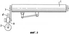 Направляющее устройство для конвейерной ленты (патент 2276654)
