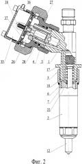 Способ подачи топлива (патент 2359147)