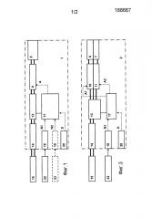 Система led-модулей с led-модулем (патент 2637308)