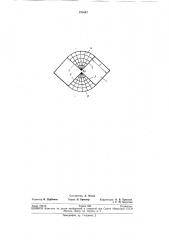Диапазонная направленная антенна (патент 191647)