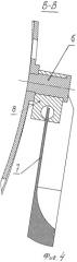 Хирургический зажим для пережатия почки пациента при резекции (патент 2494692)