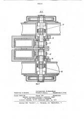 Рабочее оборудование одноковшового экскаватора (патент 968205)