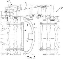 Конструкция для отделения друг от друга турбодетандеров высокого и низкого давления в газовой турбине (патент 2299993)