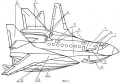 Поплавковый гидросамолет катамаранной схемы компоновки - морской спасатель "буревестник" (патент 2270137)