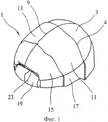 Складной шлем (патент 2589626)