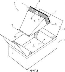 Упаковка для игл для валяния (патент 2326037)