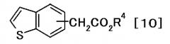 Способ получения 1-(3-(2-(1-бензотиофен-5-ил)этокси) пропил)азетидин-3-ола или его солей (патент 2397169)