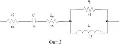Способ усиления и демодуляции частотно-модулированных сигналов и устройство его реализации (патент 2577913)