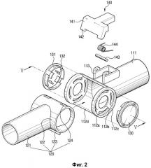 Удлинительная трубка для пылесоса с шарниром (патент 2265390)