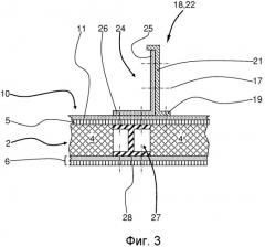 Структура ячейки фюзеляжа для самолета гибридной конструкции (патент 2482995)