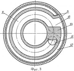 Центробежно-вихревая ступень (патент 2362910)
