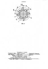 Секционная протяжка (патент 1076216)