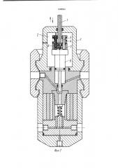 Компрессор высокого давления (патент 1000594)