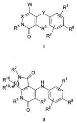 Гетероциклические ингибиторы мек и способы их применения (патент 2351593)