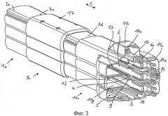 Устройство для последовательного соединения контактных шинопроводов (патент 2496196)