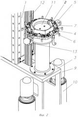 Устройство для измерения геометрических размеров тепловыделяющих сборок ядерного реактора (патент 2338276)
