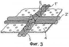 Армирующая сетка для битумных покрытий (патент 2299217)