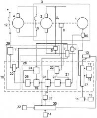 Микропроцессорная система регулирования напряжения тягового генератора тепловоза (патент 2557853)