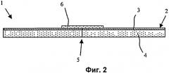 Гибкая многослойная структура для тюбиков (патент 2449932)