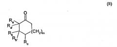 Способ получения имидазолильных соединений (патент 2314296)