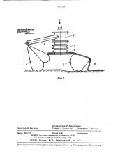 Всасывающее устройство землесосного снаряда (патент 1377339)