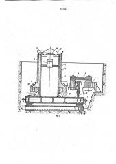 Виброплощадка для формования преимущественно трубчатых изделий из бетонных смесей (патент 781059)