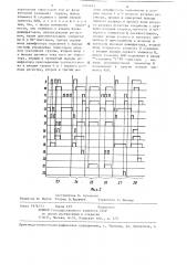 Устройство для контроля состояния тиристоров мостового преобразователя (патент 1312675)