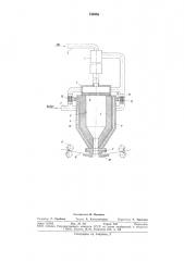 Устройство для получения штапельного волокна (патент 743958)