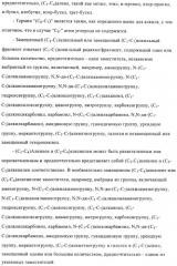 Комбинации, включающие ингибитор рецептора сэфр (сосудистого эндотелиального фактора роста) и агент, увеличивающий проницаемость (патент 2424804)