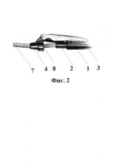 Хирургический инструмент для введения гибких трубок (патент 2578802)