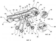 Каталка и система транспортировки пациента (патент 2514744)