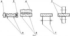 Продольно-фрезерный деревообрабатывающий станок (патент 2471613)