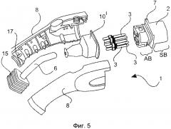 Автомобильный зарядный штекер (патент 2639317)