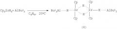Способ получения биметаллических гидридных комплексов состава [(cpme)2zr(µ-h)]2(µ-h)2(alr3)2 (патент 2394828)