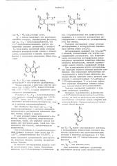 Способ получения 1-алкил-4-фенилили-4-(2