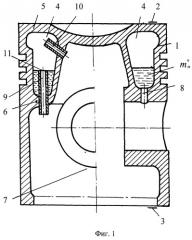 Поршень двигателя внутреннего сгорания (патент 2503842)