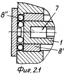 Способ гирокомпасирования и способ компенсации дрейфа нулевого сигнала гидродинамического гирокомпаса (патент 2270419)