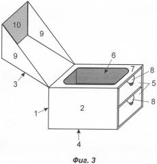 Упаковка для кондитерских изделий (патент 2302988)