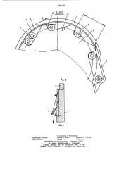 Устройство для поштучной выдачи деталей (патент 1206185)