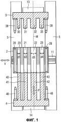 Способ изготовления формованных заготовок кирпича, в частности силикатного кирпича, и устройство для реализации указанного способа (патент 2352458)