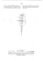 Устройство для отделения твердых частиц (патент 187731)