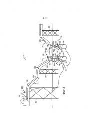 Шарнирно соединенная водная горка (патент 2590819)